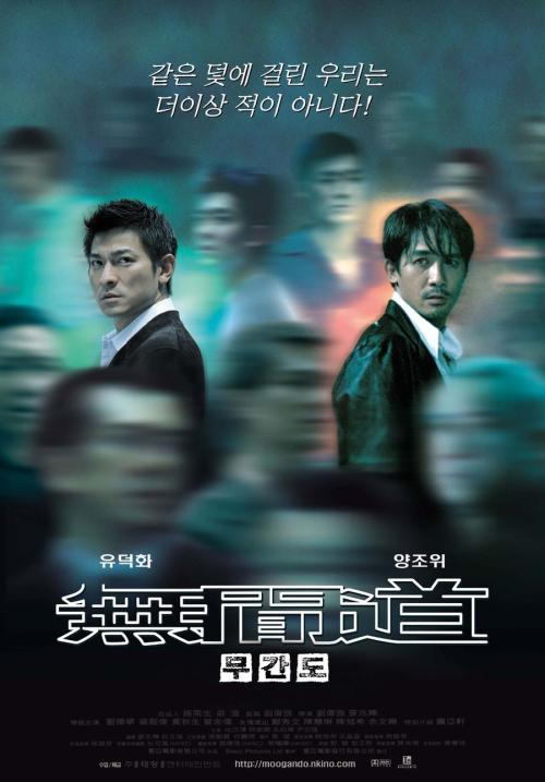 奈良大学毕业证办理
